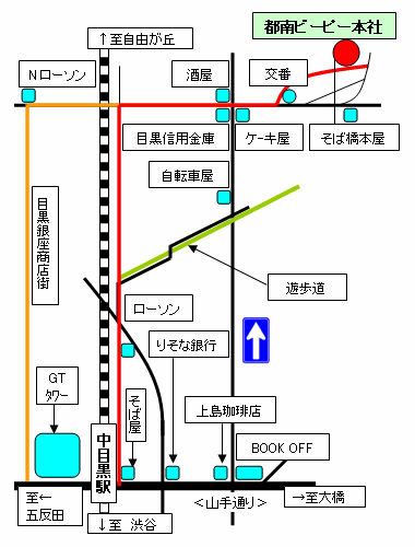 都南ビーピー本社地図