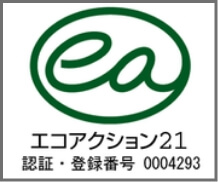 エアアクション21