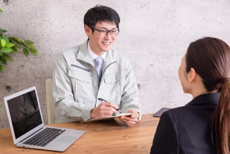 お問い合わせはこちら